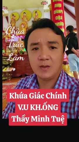 Thích Giác Chính tu hú #chuatruclam #nguyenquocthe #thayminhtuemoinhat #giacchinh 