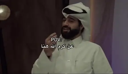استغفرالله ❣️