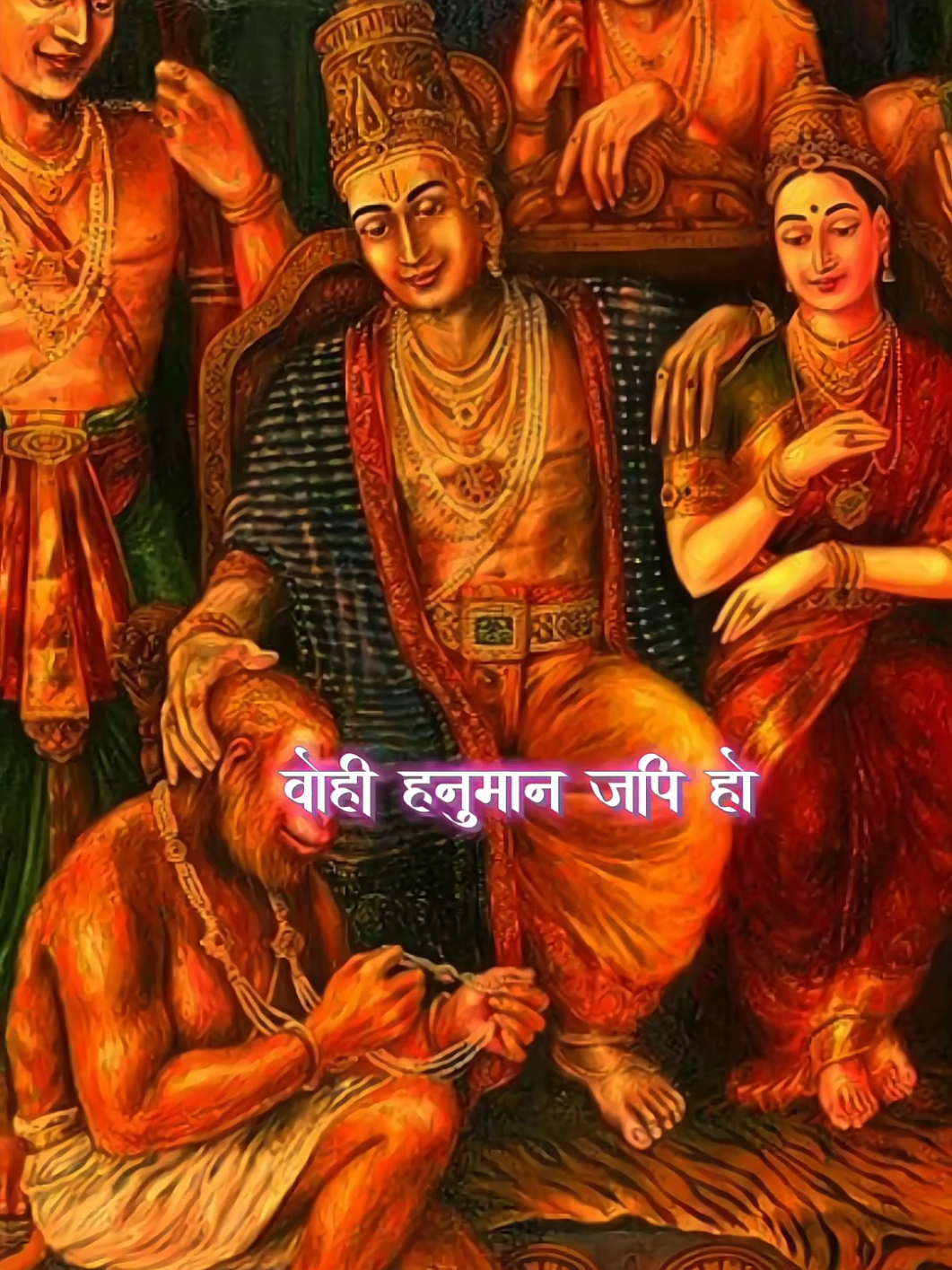 जय श्री राम जय श्री शिव पार्वती#four #foryou #foreyoupage #viralvideo #jayshreeram 