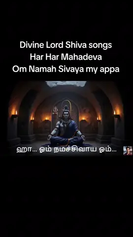 Divine Lord Shiva songs Har har Mahadeva 