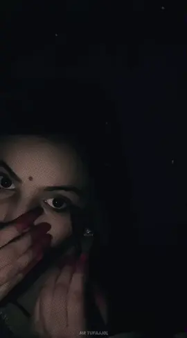 অবহেলা বোঝার জন্য