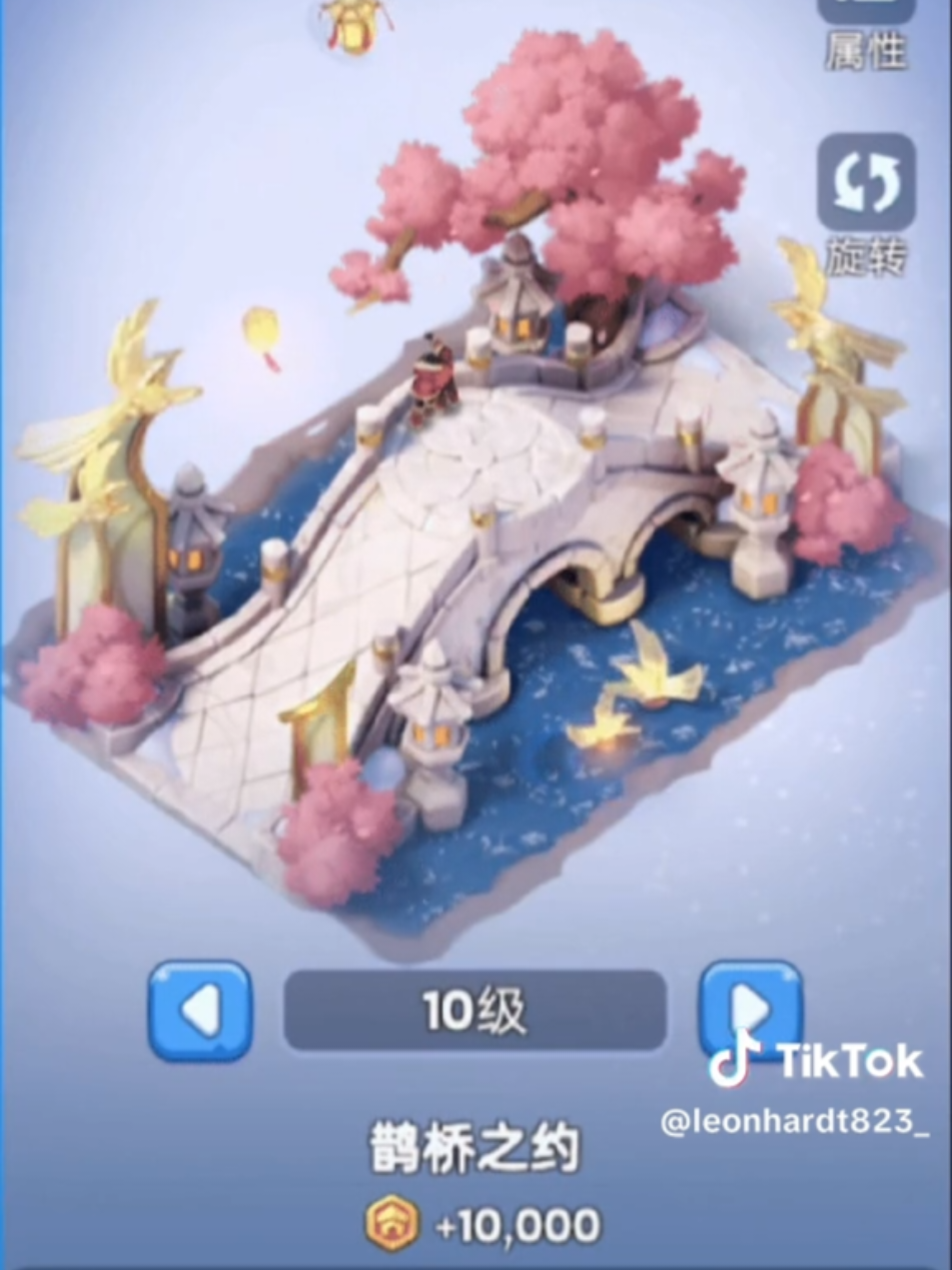 Whiteout Survival Qixi Festival/Chinese Valentine's Day  How to obtain city and march skin: Spend 350$ during the event. 1. This Valentine's Day town skin is easier to obtain than the previous ones, because the previous Qixi Valentine's Day skins could only be obtained by ranking, but this time the Qixi Valentine's Day skin can be obtained by spending money. 2. The price is not too bad, because you only need 3000 silver shells to get the Valentine's Day skin. 3000 silver shells can be obtained with only 3 times 100$ packs. 3. The official was really conscientious this time and did not use the ranking method to obtain these two skins. Otherwise, I personally think that it would be difficult to get them even with in many server. 4. After all, the last Valentine's Day skin competition was among multiple server, but I don't know why the official chose to directly use the silver shell exchange method this time. Although the official setting is still same as the previous that there will be a male and a female city skin, and when the two skins are put together, a special effect of a magpie bridge will appear, it does not look good. It feels a bit 