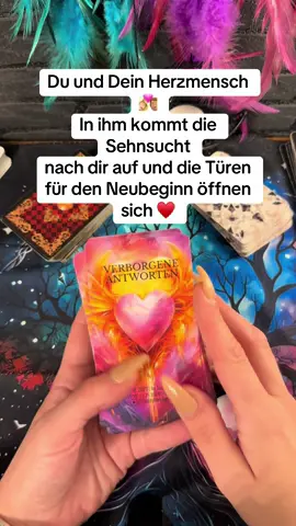 Bereit für den Neuanfang? Dein Gegenüber kommt auf dich zu 👩🏼‍❤️‍💋‍👨🏽♥️🫶🏻🍀 Verborgene Antworten by Sunnylove Tarot  #tarot #reading #foru #loveyou #ex 