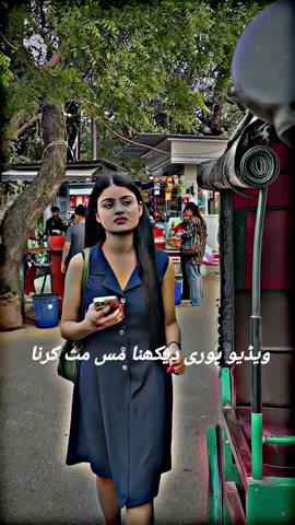 Dear tiktok team please don't under review my video #unfreezemyacount #foryou #1millionaudition #viralvedio #fyp #viralaccount ##growaccount #100kviews #trickmaster_Kami 