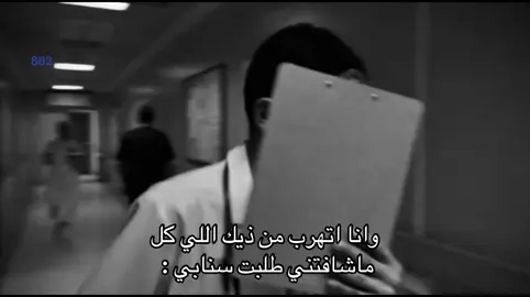 صارت #سعد_عزيز #fyp #foryou #duet #viral 