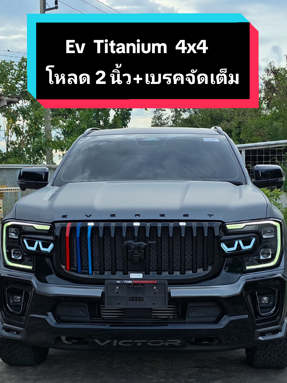 Everest Titanium 4x4 จัดเต็มลำอีกแล้ว แต่ง Victor โหลด 2 นิ้วปั้มเบรคเหลือง แร็ฟสีเทาด้าน ดุสุดๆ #fordeverest #everesttitanium #ford #ฟอร์ดแต่ง #สุลต่าน 