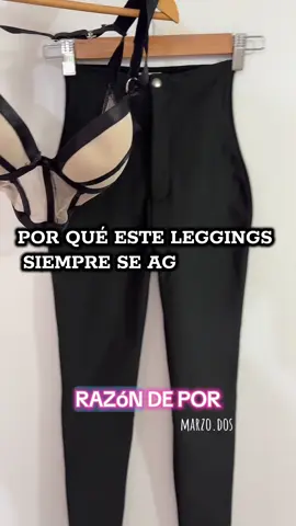 #leggingslipo #fajascolombianas #moldeatucuerpo #costarica🇨🇷 #colombia 