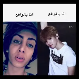 #baekhyun #exo #fyp #viral #اكسبلور 