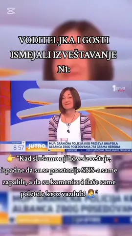N1 opet pravi cirkus od izveštavanja – ispada da kamenice i flaše same lete, a da se prostorije SNS-a pale bez ikoga! 🤦‍♂️🔥 #ljiljanasmajlovic #n1tv #n1media #n1 #blokaderi #blokaderi2025 #protesti2025 #protesti #sviublokade #blokade #studentiublokadi #srbijaprotivblokada 