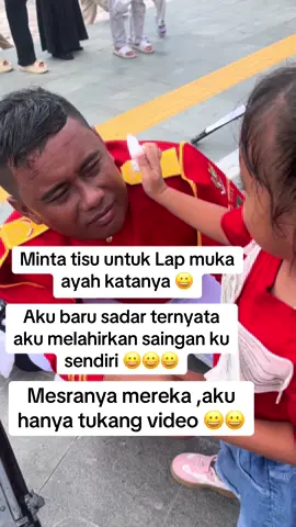Definisi melahirkan saingan sendiri 😀😀#tiktok #fypシ゚viral #fyp #fyppppppppppppppppppppppp 