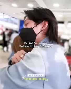 بقالي يومين يعملوا قدروا تعبي و اعملو فولو و لايك بليززز#skz #straykids #hannah#felix #bangchan  Olivia 