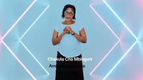 Chakula Cha Mbinguni  Amadeus B.Lukela -Pro.Studios #chakulachambinguni#prostudios#catholicsongs #catholictiktok #catholictiktoker 