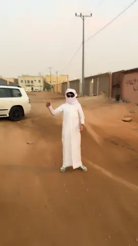 #وادي الدواسر #معكم في الترند 😂