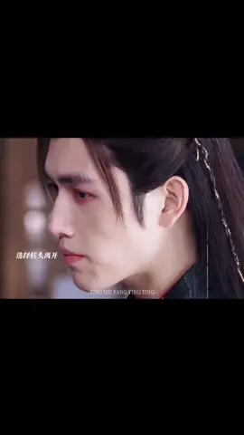 Tập nay thương sư tổ xỉu luôn á trời #whendestinybringsthedemon #hienngu #tranphivu #vuonganhlo #fyp 