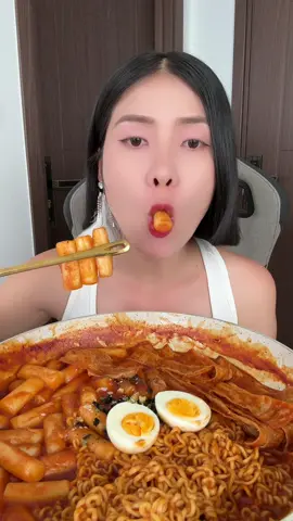 Mukbang Tokbokki nhà làm#xuhuong #xuhuongtiktok #trending #viral #viraltiktok 