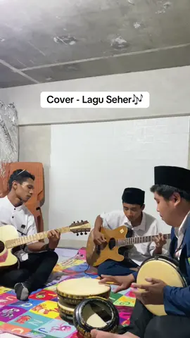 Kurang Vocalis😂 Cover - Lagu Seher🎶 #fyp #lagusasak #seher #sasaklombok 