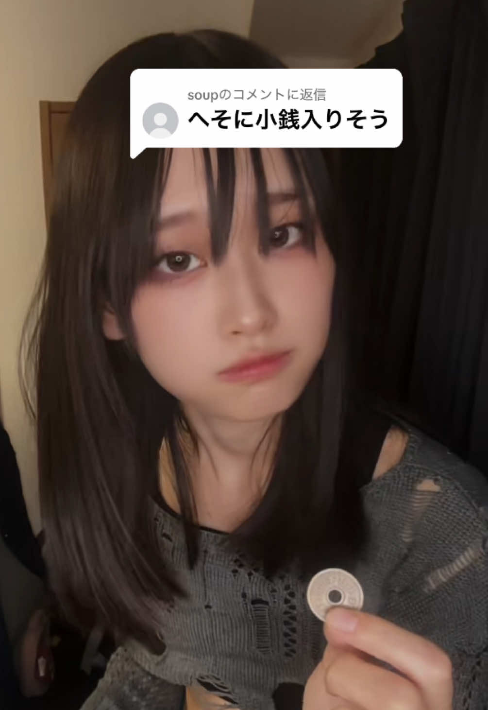 @soupに返信 へそに小銭？！？！入るの？ #おすすめ #fyp #へそ出し #03