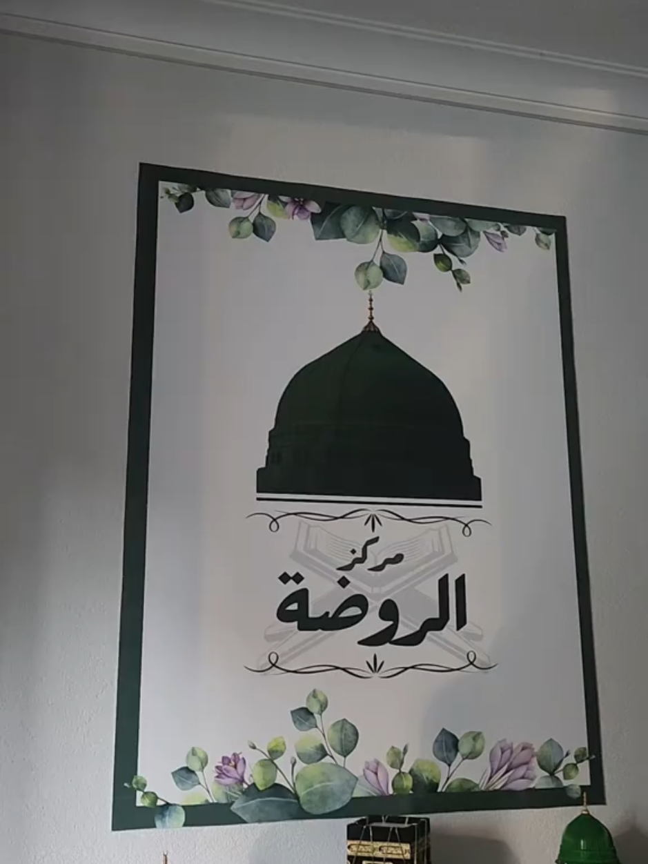 مركز الروضة لتحفيظ القرآن الكريم مركز مرخص من الدولة التركية وفيه شهادات نظامية والاهم انو الانسات مجازات والتدريس فيه ممتااااااز جداااااا والاجور رمزية حرفيا وفي المركز الاساسي للنساء والصبايا من 14 سنة فما فوق وفي مركز تاني للاطفال للاعمار الاصغر  للتواصل كتبيلي بالتعليقات لارسلك رقم المسوولة لتاخدي تفاصيل اكتر ..والدوام يومي من الاثنين للخميس من الساعة 10 لل3 العصر مافي مواصلات لا للكبار ولا للصغار❌❌❌ رح تدرسي قران فقه سيرة حديث منظومة الجزرية وفي للحافظات متابعة ممتازة..  اللي حابة تسجل بالدورة الشتوية تلحق قبل مايسكر العدد ??الله يوفقكم ويسر امركم لاتنسونا بدعوة صالحة منكم❤️❤️ #تابعوني_رح_نزل_شي_جديد #معهد_الروضة #مركز_الروضة #تحفيظ_القرآن #تحفيظ_القرآن_للاطفال #متابعة_قلب_تعليق_مشاركة_ #لايك #زهراء_علاء_الدين #محل_مدام_زهراء #ZAHRA_ALAA_EDDIN #بورصة #تركيا 