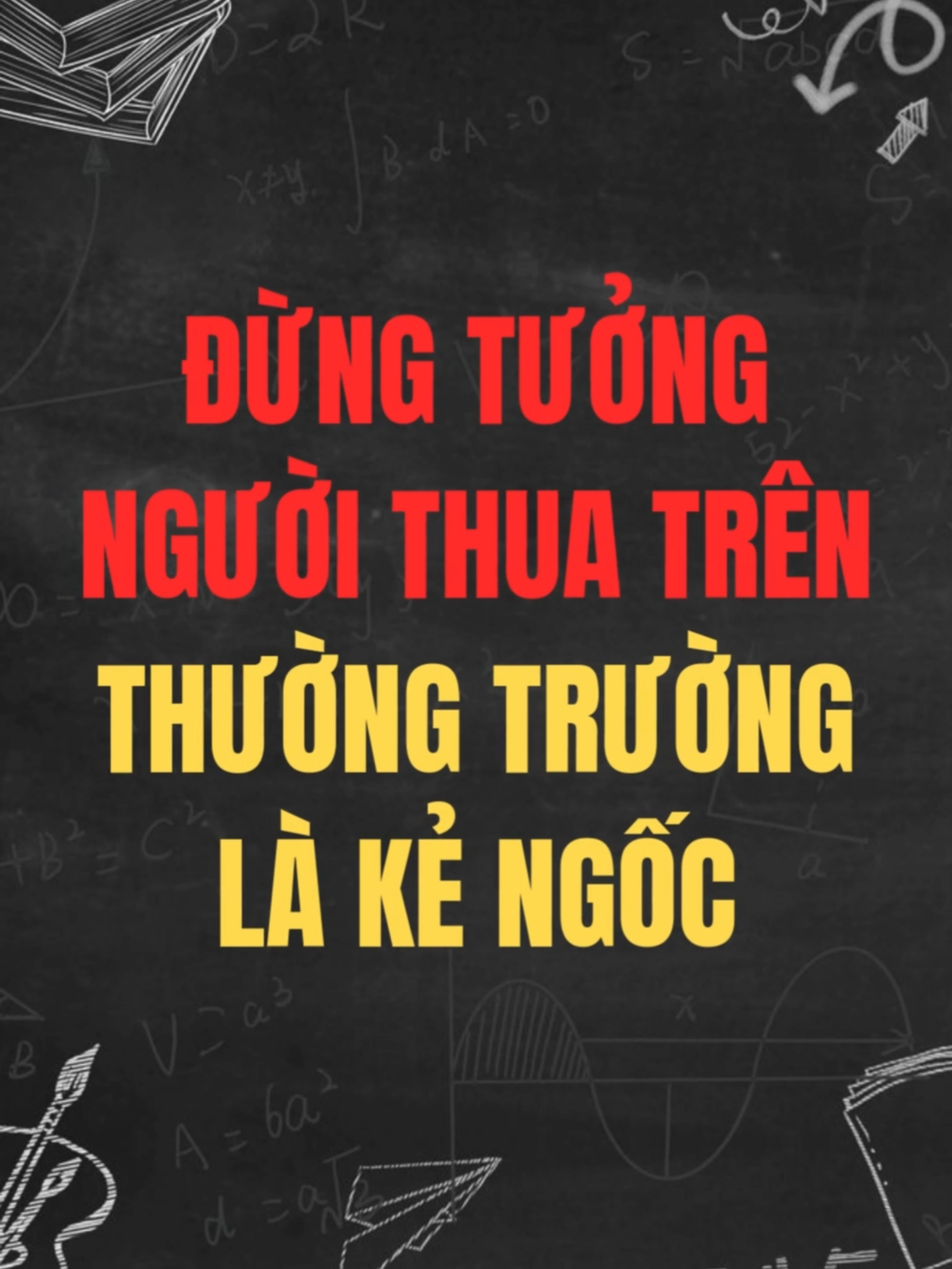 đừng tưởng người ta thua trên thương trường là kẻ kẻ ngốc#docsachtothon #sach #LearnOnTikTok #sachhay #cohockythu