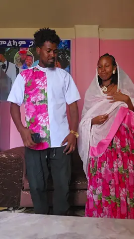 @Abe mizer ኣቤ ሚዘር @TDF ኣማላይ🔥ⓨ💪 @Ãbü T.D.F ❤️💪(ዳንስ) @Semere Tamama💠 @Bisrat Gebriel 2 @habu tdf king✌️ @A.A  couple @A.A  couple 