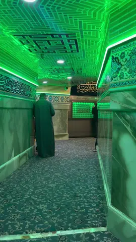 #سامراء_المقدسه #مقام_الامام_المهدي_عليه_السلام 