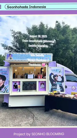 Kim SeonHo ordered Ice Americano, watermelon hwachae, and his love of his life 