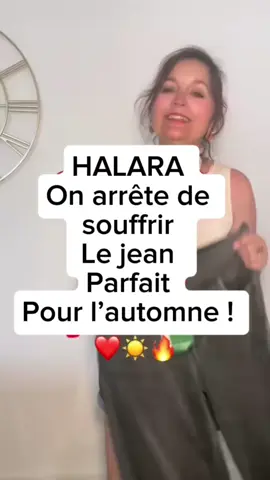 Le jean parfait pour l’automne ! Foncez si vous aimez :) @Halara_official @Halara #halara #halaraeveryday #jeans #tiktokshopmademebuyit #pourtoi 