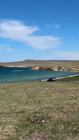Рай какой-то