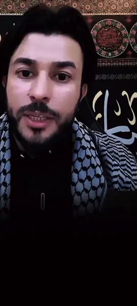 @علاء المهدوي 