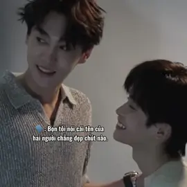 Khúc này thì trai cong rồi #ziyu #tianxuning #revengedlove #梓渝 #田栩宁 