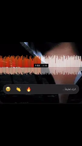 بس قهرر منك اجااااني 💔 #الشعب_الصيني_ماله_حل😂😂 #SoundCloud #foryou #yosoycreador #funny 