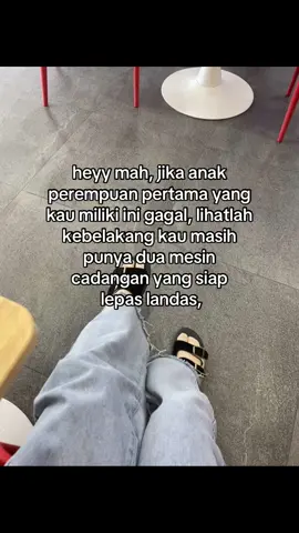 😌