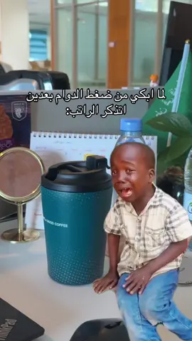 #Meme #MemeCut #viral #fyp 