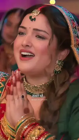 #hasat_rahe_mora_sajan_ho #teej #teej #mithilarani 