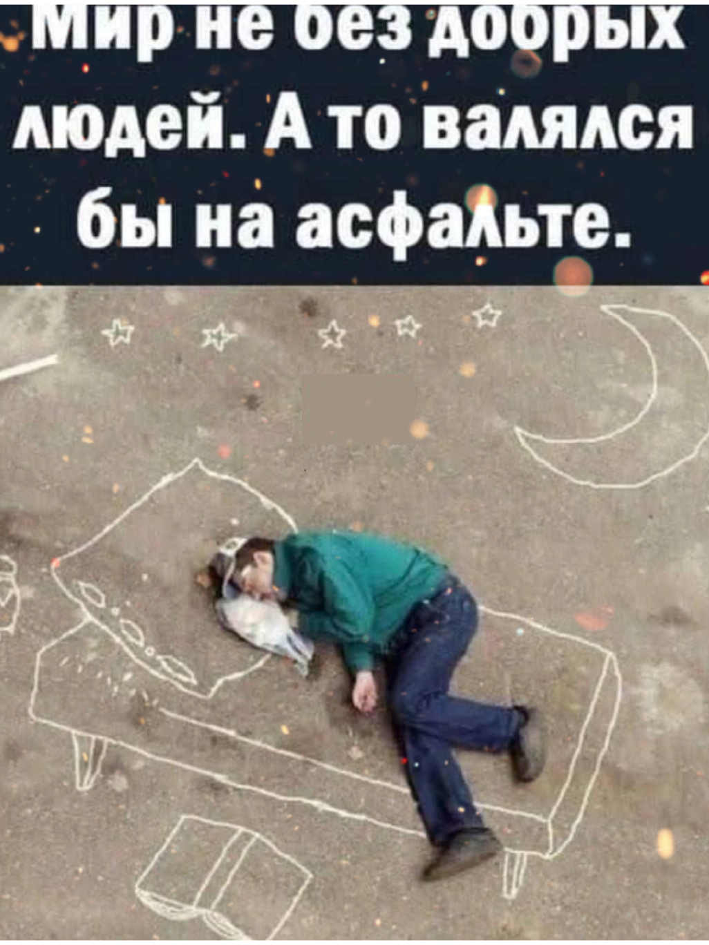 #рекомендации #анекдоты #приколы #юмор #смешно 