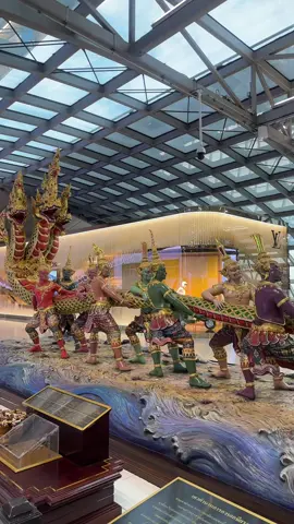 #สุวรรณภูมิ #สนามบืนสุวรรณภูมิ #เกษียรสมุทร #น้ำอมฤต #พระวิษณุ 