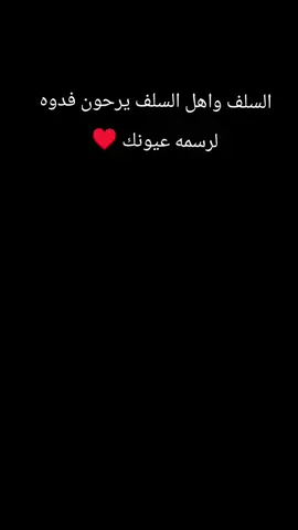 #CapCut #مجرد________ذووووووق🎶🎵💞 