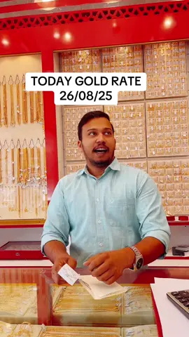 #abudhabi #tiktok #trending #foryou #viral 
