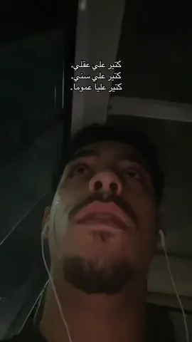 #fyp 
