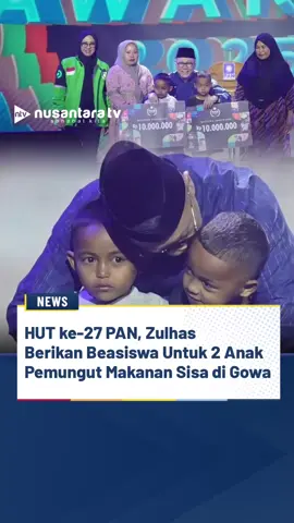 Ketua Umum Partai Amanat Nasional (PAN), Zulkifli Hasan (Zulhas), memberikan beasiswa pendidikan kepada dua bocah asal Kabupaten Gowa, Sulawesi Selatan, yakni Samsul dan Aidil. Kisah keduanya sempat menyita perhatian publik setelah memungut makanan sisa saat perayaan HUT ke-80 Republik Indonesia. Masing-masing anak menerima beasiswa Rp10 juta untuk mendukung pendidikan di tingkat Sekolah Dasar. Tak berhenti di situ, Zulhas juga menjanjikan beasiswa lanjutan ketika keduanya melanjutkan pendidikan di Sekolah Menengah Pertama (SMP) di Sekolah Kebangsaan. Zulhas yang juga menjabat Menko Bidang Pangan menilai aksi kedua bocah tersebut menjadi pelajaran berharga tentang kepedulian terhadap makanan agar tidak terbuang sia-sia. Menurutnya, Samsul dan Aidil mengajarkan arti penting bersyukur serta menjaga rejeki sekecil apapun yang diberikan oleh Sang Pencipta. “Walaupun mereka masih anak-anak, mereka punya kesadaran untuk menyelamatkan rejeki sekecil apapun. Membaginya dengan bijak, menjaga nikmat Allah dengan penuh tanggung jawab,” tutur Zulhas. (merl) #ZulkifliHasan #PAN #Beasiswa #Pendidikan #nusantaratvsahabatkita 