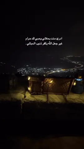 #اكسبلوررر 