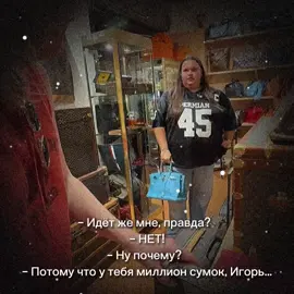 #игорьсиняк #greywiese #appolonovgang #рек #рекомендации 