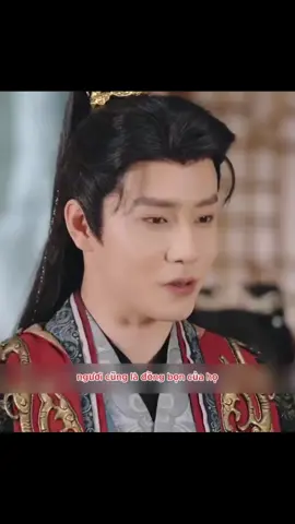 THẤT HOÀNG TỬ TẬP 12