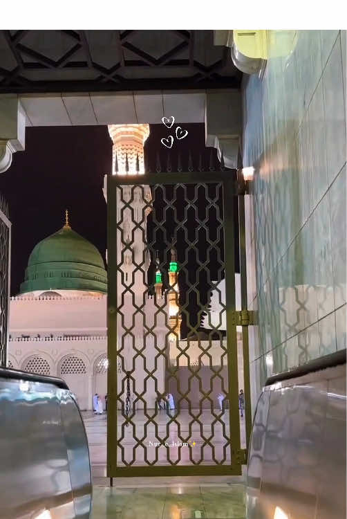 Bari Hasrat Haeee Tara Boha ta Matha Takda Takda Mar Jawaaaa😍 #IslamicVideo #Madena #viral #trading #foryou 