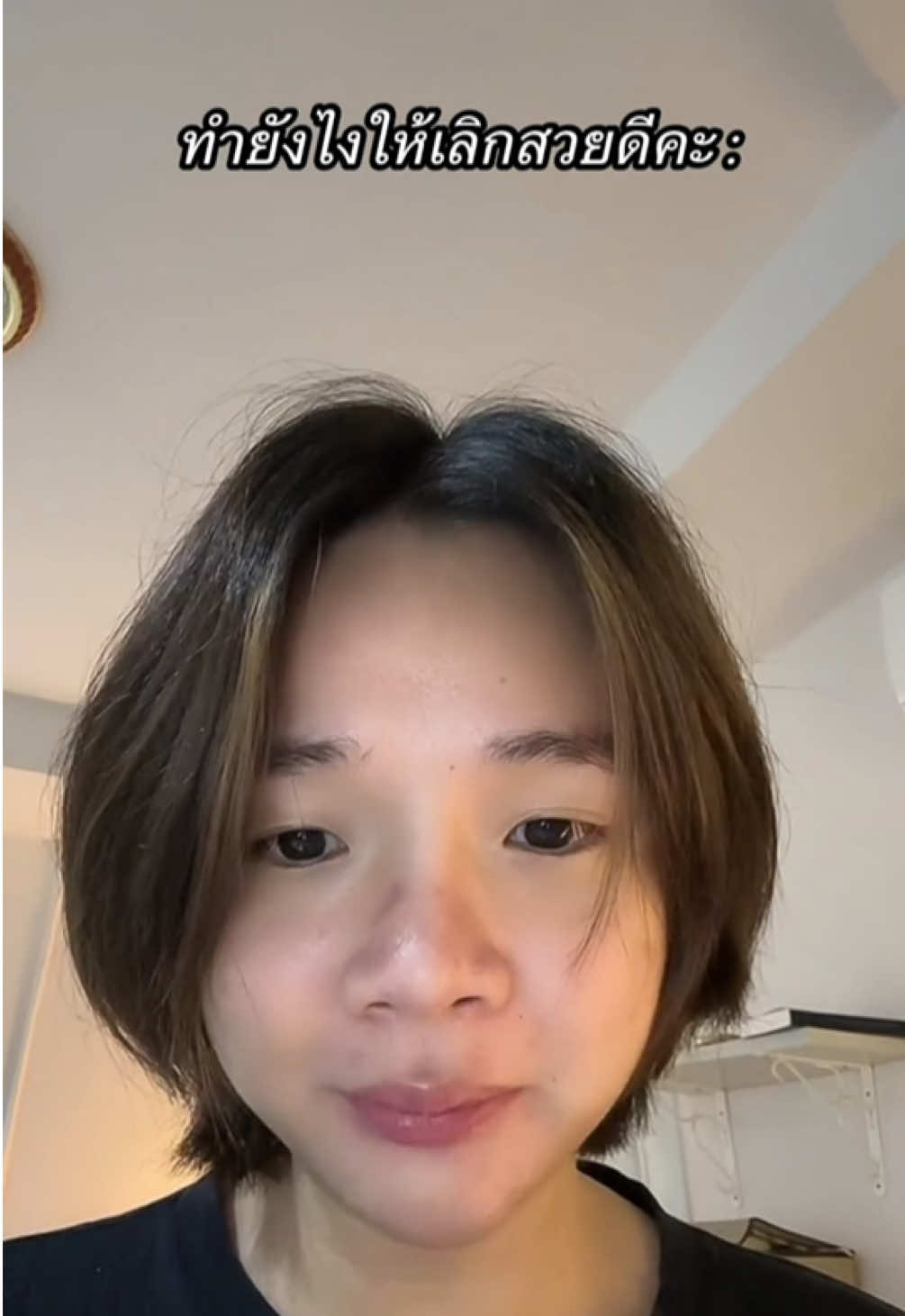 สงกรานต์มาแล้ววว #fypシ゚ 