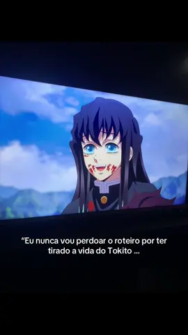 🥺#tokito #demonslayer #explore #fyppppppppppppppppppppppp #anime 