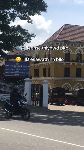 ID ekawath nh yku 😓😂 #fypシ゚ #IDekathnhpko #trending #viral #onemillioneaudition