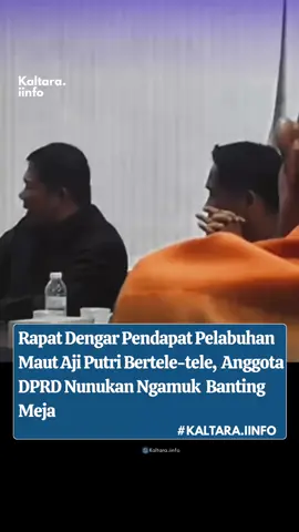 Rapat Dengar Pendapat (RDP) DPRD Nunukan membahas dermaga tradisional Haji Putri Nunukan yang tak berizin sempat ricuh dan diwarnai aksi membalik meja oleh anggota DPRD Nunukan. Rapat yang dipimpin ketua Komisi I DPRD Nunukan, Andi Mulyono, awalnya berjalan lancar, mulai dari membahas kepemilikan lahan dermaga, hingga musibah kecelakaan laut berulang kali menewaskan penumpang di dermaga Haji Putri. Ditengah berjalannya rapat, anggota DPRD Nunukan Saddam Husein, memotong pembicaraan anggota DPRD Nunukan, Andi Fajrul. Saddam menilai pembahasan soal dermaga terlalu bertele-tele tidak jelas. “Dari tadi pembahasan ini muter-muter tidak selesai, Kita jangan berperilaku layaknya penyidik, masuk ranah instansi lain, serahkan persoalan teknis ke instansi pemerintah yang paham akan aturan,” kata Saddam, Senin (25/08/2025). Tidak hanya Hendrawan, anggota DPRD Nunukan, Donal ikut bertindak dengan membalik meja rapat. Donal menerangkan persoalan dermaga Haji Putri sudah pernah dibahas, namun tidak menghasilkan apapun. “Sudah berapa kali dibahas soal ini. Kita anggota DPRD hanya berdebat-debat, bergaya adu kepintaran bicara, tapi hasil rapatnya tidak ada,” ujarnya. Pelayaran di dermaga Haji Putri di awal tahun 2025 memakan korban 8 orang, musibah kecelakaan laut kembali terjadi Juli 2025 dengan menewaskan 2 orang penumpang, rentetan kejadian ini tanpa ada santunan dari Jasa Raharja. Donal meminta sebaiknya dermaga Haji Putri ditutup sementara waktu dengan catatan, memberikan waktu kepada pemerintah daerah melalui Dishub dan KSOP untuk memproses perizinan kepelabuhan. “Kalau dermaga itu tetap beroperasi, siapa bertanggung jawab kalau terjadi kecelakaan laut, kasihan keluarga korban meninggal dunia tanpa santunan asuransi,” jelasnya. #kaltarainfo #dprd #nunukan #fyp #fypシ゚ 