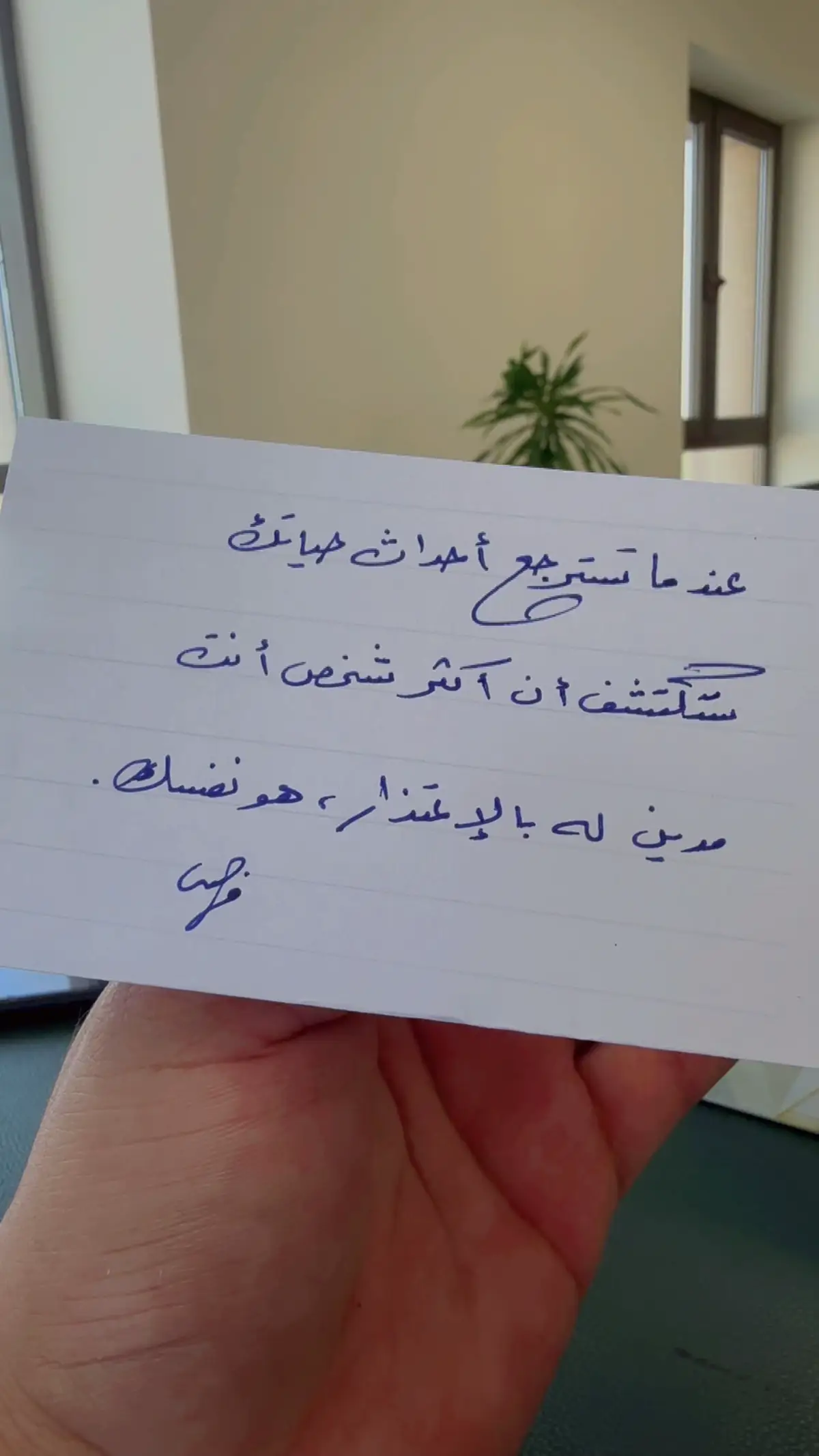 #بقلمي_✍️ #جميل #اكسبلور #صباح_الخير #جده 