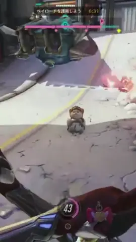 original video is on Twitter: @o0x_x0_ #overwatch2 #fypシ #overwatch #fyp #fypシ゚viral 